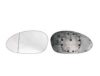 BMW 5516745268 Mirror Glass, outside mirror